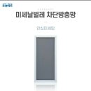 엘림인테리어 이미지