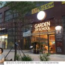 토즈스터디센터옥정독서실 이미지