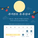 경남타일도기