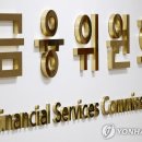 동아송강회계법인 - 금천구 가산디지털1로 70 | 동아송강회계법인