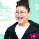 정동식농장 텐아시아