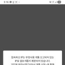 H0273 네이버블로그