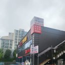 양념갈비 삼겹살 무한리필 맛집 양주 광적 우림관(흑돼지 사용)