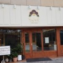 해남식당 이미지