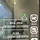 퍼스트커피랩송도AT