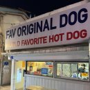 페이지날 | 광주 치미창가 내돈내산 진짜 맛있음 동명동 페이지날 솔직후기