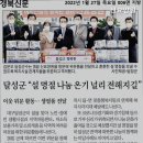 신요양원 네이버블로그