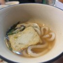 야무진참치 이미지