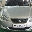 영화자동차공업사 이미지