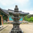 남원 연화사 (南原 漣華寺) 이미지