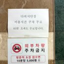 다비치안경 광교중앙역점 네이버블로그