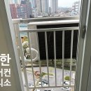 별사랑마을2-9단지 이미지