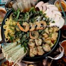 태양카센타 | 부산 온천천 카페거리 맛집 애견동반가능한 풍미랑-목살 막창 꼬랑댕이살 내돈내산 후기