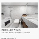 르컬렉티브 강남 예술의전당 시그니티 이미지
