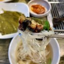 서초 장어타운 | 교대역맛집 서초장어타운 블루리본 12개 찐 맛집 인증