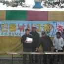 효성할인마트 - 남양주시 | 효성할인마트