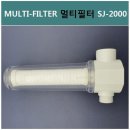 세진(SJ) 이미지