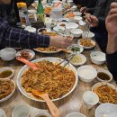 당진대구뽈찜