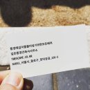 문건축사사무소 이미지