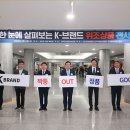 케이(K)의원 이미지