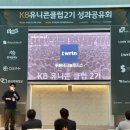 김태우농장 네이버블로그
