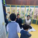 새자리농원 이미지