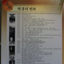 쌍전농장 네이버블로그
