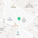 화개세탁소 이미지