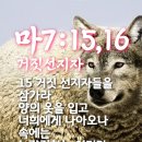 하늘과열매(주) 이미지