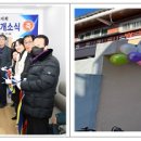 덕포경로당 이미지