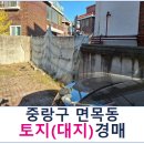 면목동-143 이미지