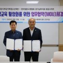 화성시여성가족청소년재단 모두누림센터 이미지