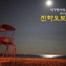 일출오토정비센타 네이버블로그