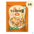 하이롤 이미지