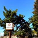 카페조이(CafeJoy) 이미지