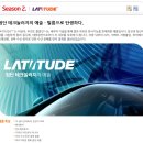 썬팅뷰