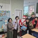 양문지역아동센터 이미지