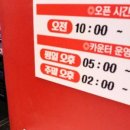 MT노래연습장 이미지