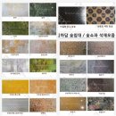 킹쇼파 이미지