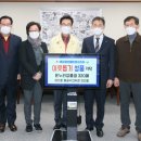 삼천포용궁수산시장 이미지