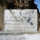 우금촌두암고택 이미지