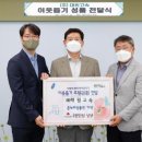 (주)대원