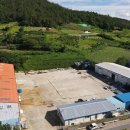 태화산업 이미지