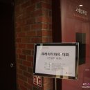 대구불교전시관 이미지