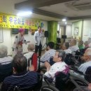 효인요양병원 이미지