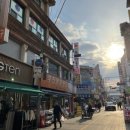 우진문구센터
