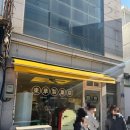 마카오박 | [강원도/속초]속초중앙시장 에그타르트맛집 마카오박 내돈내산 방문 후기! 한번쯤 먹어볼만도?