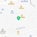 남부 푸른공인중개사사무소 이미지