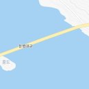 섬섬여수 힐링쉼터 더섬 관광안내소 이미지