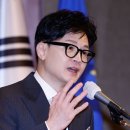 한동훈 “野, 정부가 위헌정당 심판 청구하면 어떨것 같나” 이미지